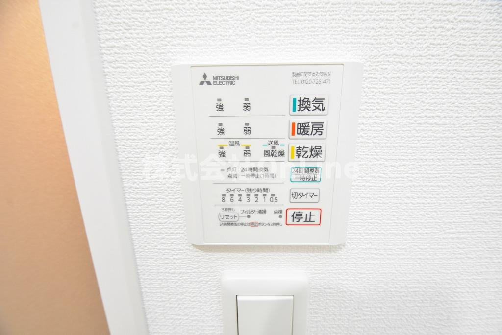 東大阪市友井２丁目のアパートの設備
