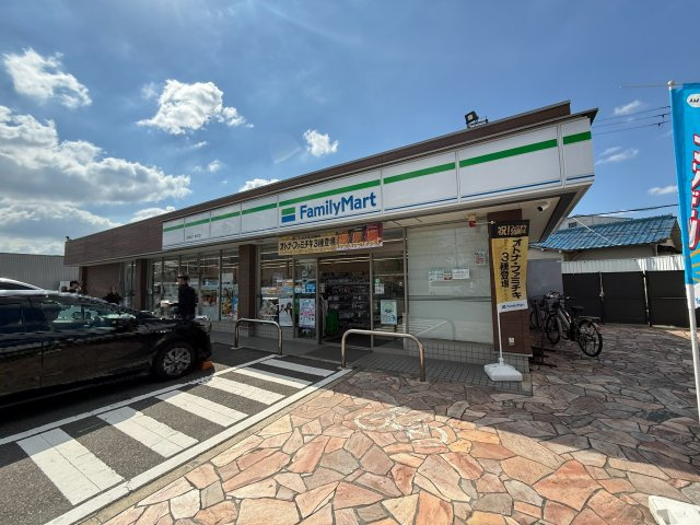 花園段ノ岡町貸家の周辺