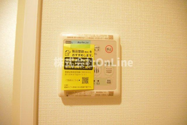 東大阪市中野南の賃貸マンションの設備