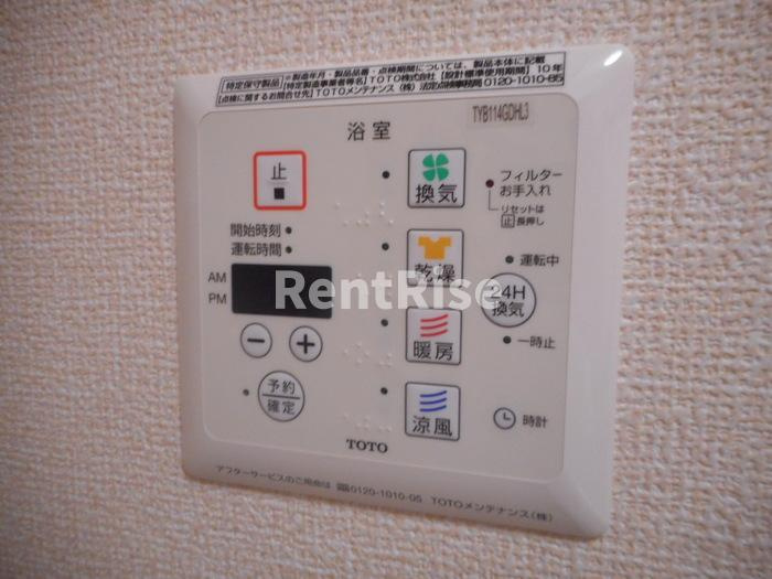 コンフォート岩倉の設備|その他設備