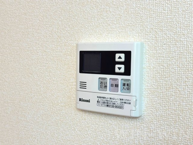 スカイパルの設備