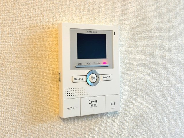 スカイパルのセキュリティ