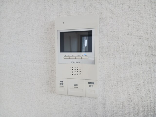 ヒルズコート　ウエガハラのセキュリティ