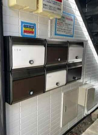 【その他共用部分】 | BROWNHOMES | メールボックスです