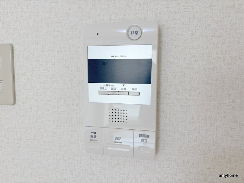 ライズ芦原橋　仲介手数料無料のセキュリティ