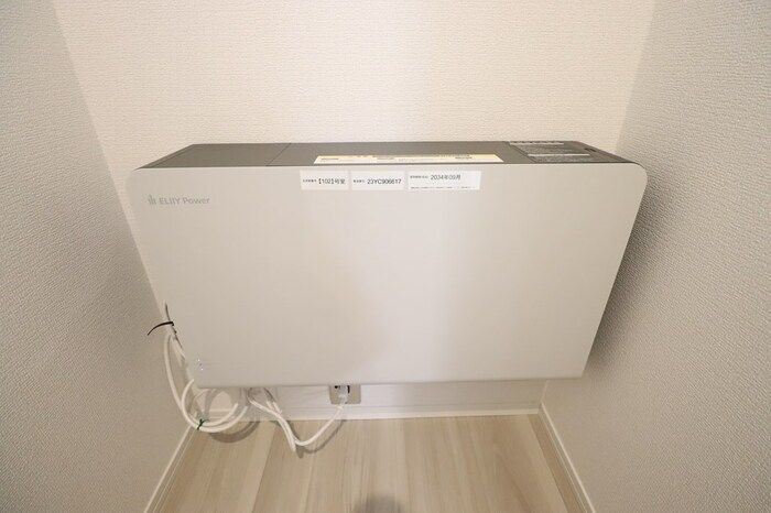 グレースの設備