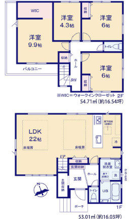 福岡市東区原田４丁目の新築一戸建の間取り