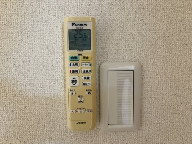 希望ヶ丘ハイムの設備