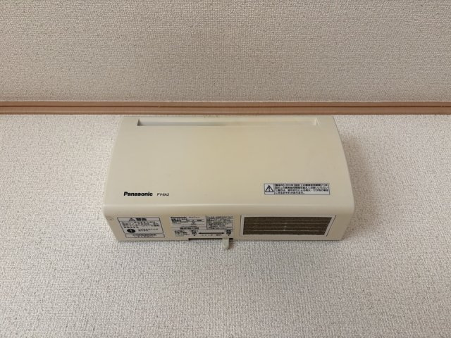 希望ヶ丘ハイムの設備