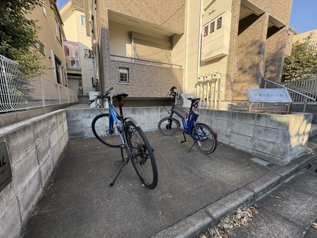 希望ヶ丘ハイムのその他共用部分