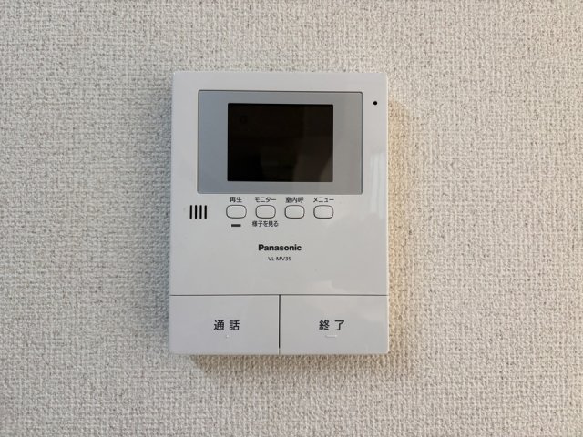 希望ヶ丘ハイムのセキュリティ