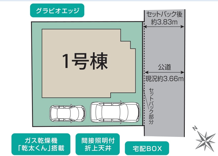 泉区中田南2丁目 新築戸建 6580万円の区画図