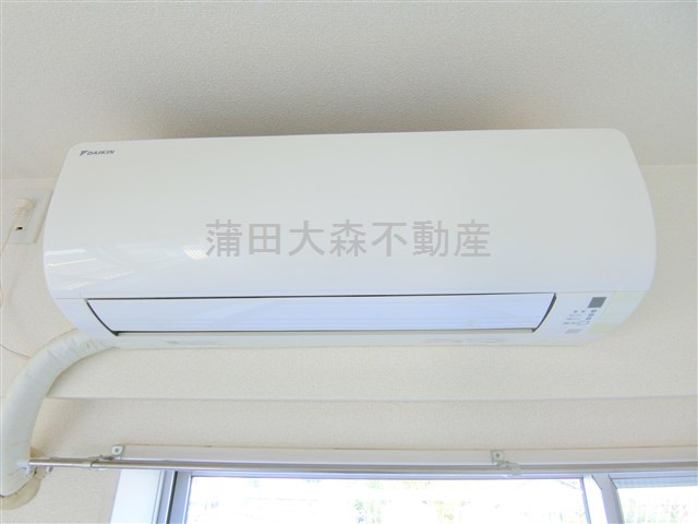 ヴィラセントラルの設備|エアコン