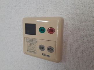 【設備】 | プリマヴェーラC