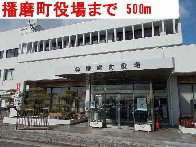 リサータＡの周辺|播磨町役場まで500m