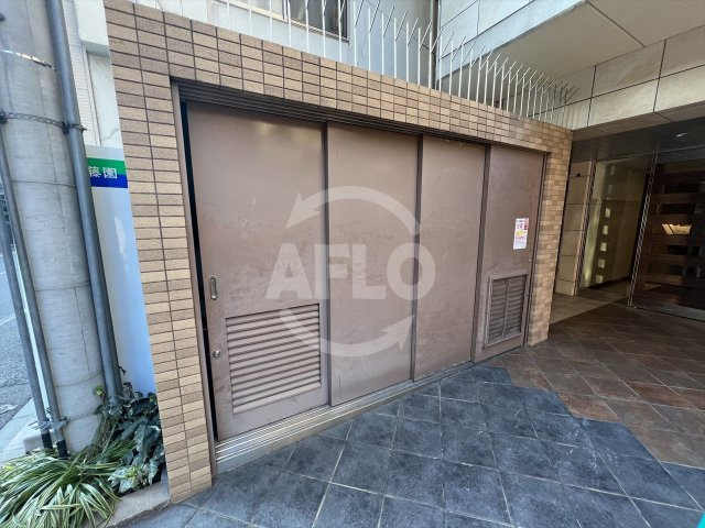 メゾン夕陽ヶ丘のその他共用部分|メゾン夕陽ヶ丘　ゴミ置き場