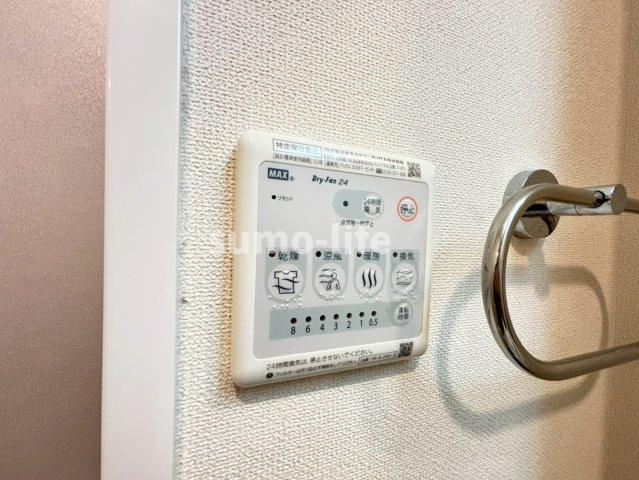 ストリームコートのその他