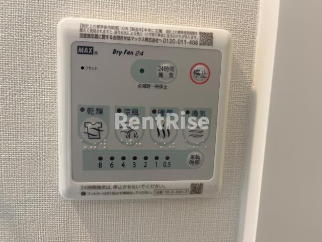 グリーンメゾンⅤの収納|下駄箱