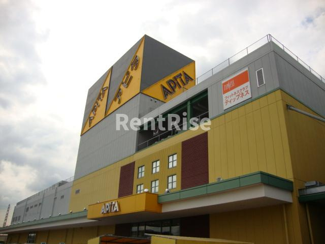 プリート江南の周辺|アピタ江南西店まで1,762ｍ