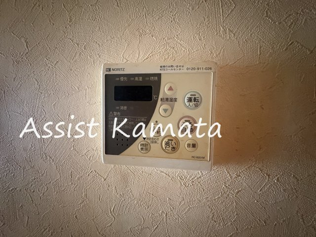 醍醐ハイツの設備