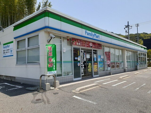 スカイヒルズⅠの周辺|ファミリーマートまで600m