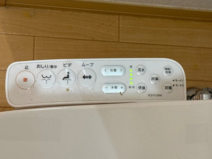 小平市大沼町2丁目アパートのその他