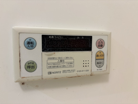 小平市大沼町2丁目アパートのその他