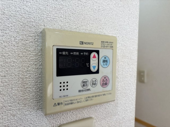 小平市大沼町2丁目アパートのその他