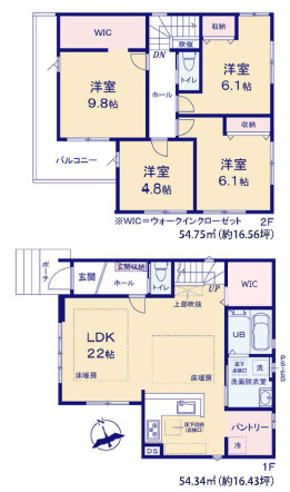 福岡市東区原田４丁目の新築一戸建の間取り