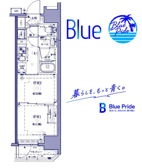 【間取り】 | クレイシアＩＤＺ川崎