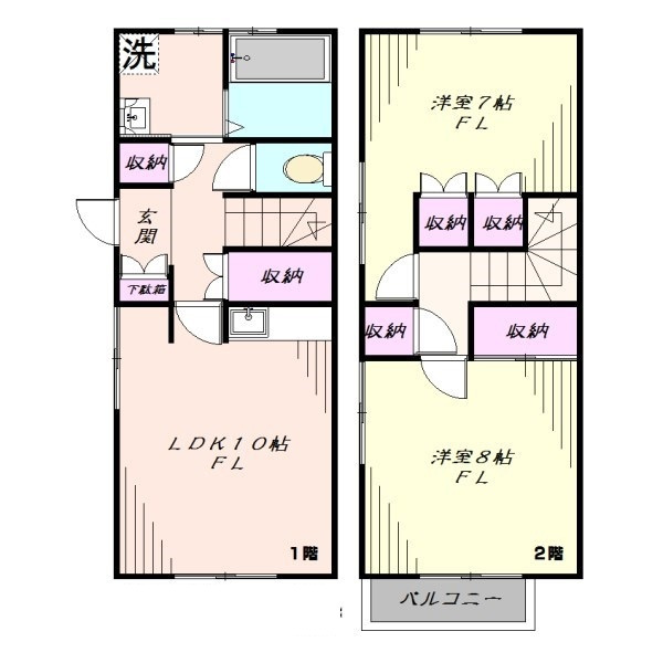 美咲館の間取り|間取りです。