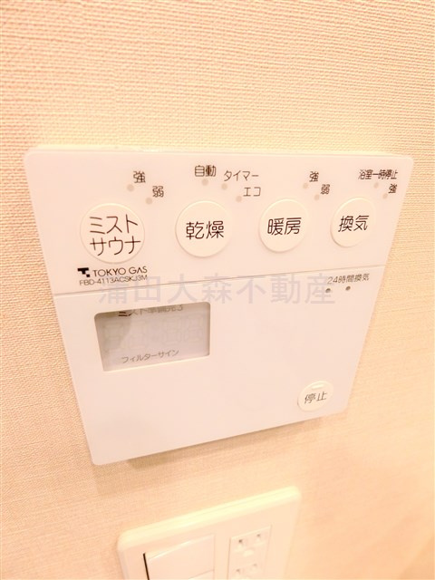 レジデンシャル池上の設備