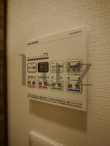 ガーラプレシャス横浜西谷の設備