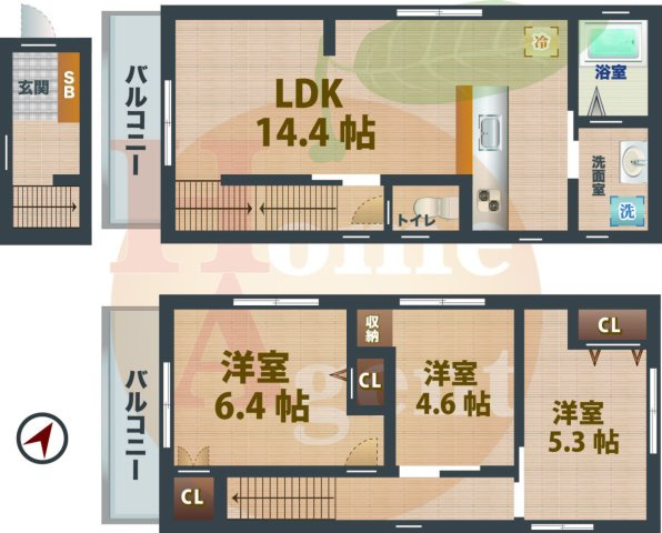【間取り】 | アルマコート中野 | 3LDKのお部屋です。