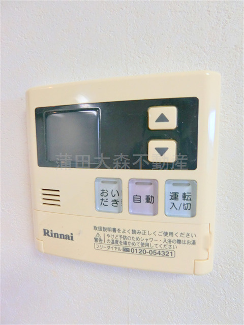 レスポワール平和島の設備