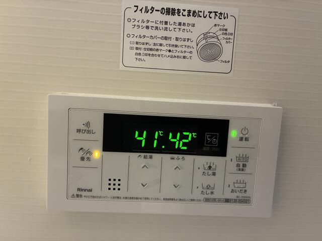アーバングランデ市川の設備