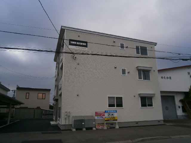 TOWN KASIWAの外観