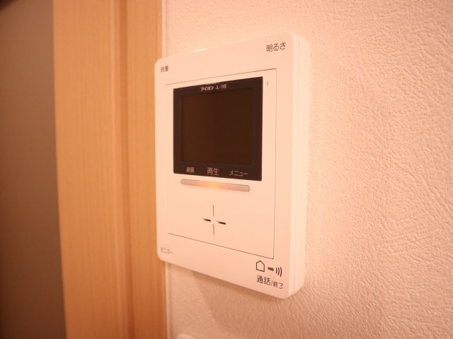 【セキュリティ】