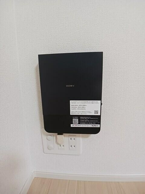 アーバングレースのその他
