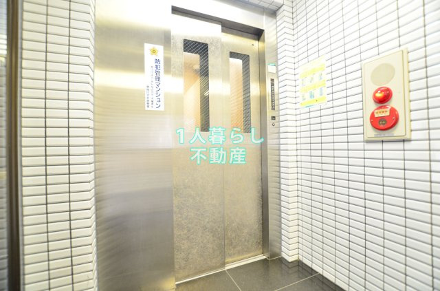 【設備】 | ヴェラハイツ大森 | エレベーターです