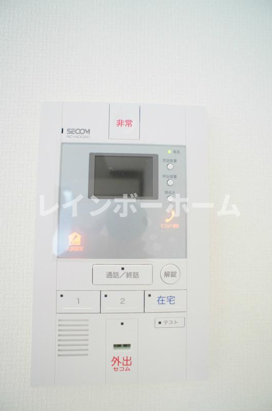 リブリ・840　仲介手数料（賃料の1.10ヵ月）の50％OFF対象物件！のセキュリティ