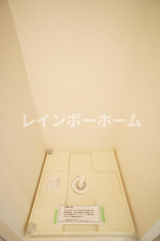 リブリ・840　仲介手数料（賃料の1.10ヵ月）の50％OFF対象物件！の設備