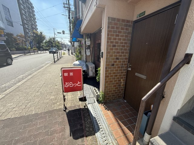 【その他共用部分】 | 城東区関目2丁目貸家