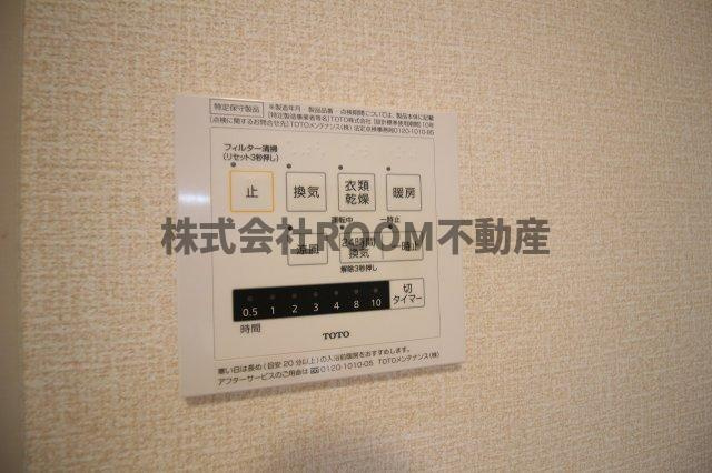 エル・グレイスの設備