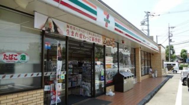 メゾン朝倉野のその他|セブン-イレブン八王子石川西店