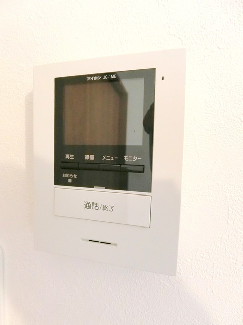 メゾン朝倉野のセキュリティ