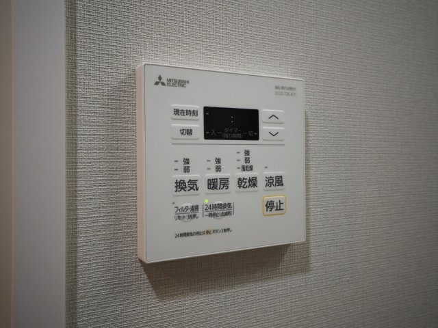 ミラージュパレス新梅田Cieloの設備