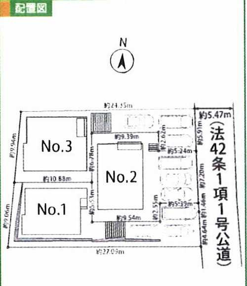 藤沢市亀井野3期　新築戸建全3棟　1号棟の区画図