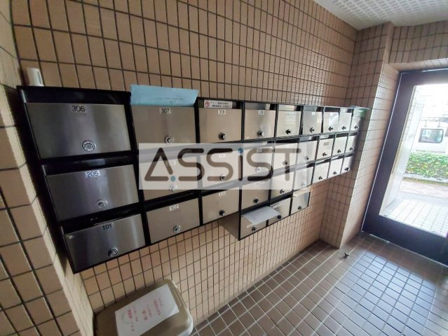 奥沢ハイツのその他共用部分