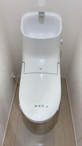 【トイレ】